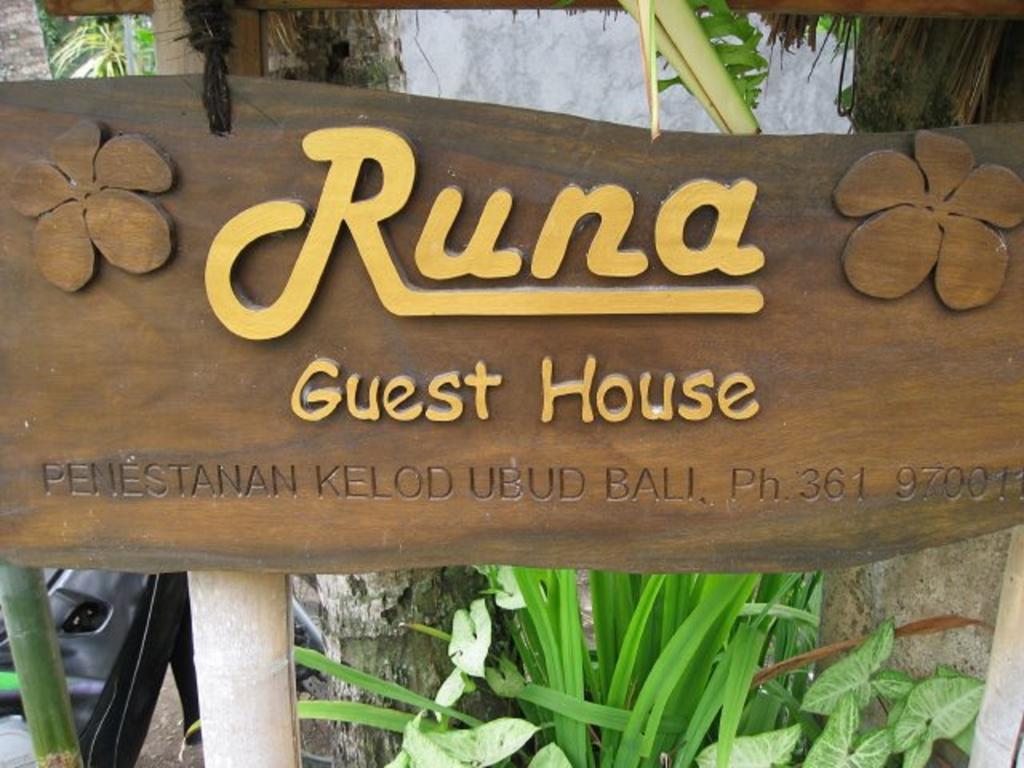 Runa Guesthouse أوبود المظهر الخارجي الصورة